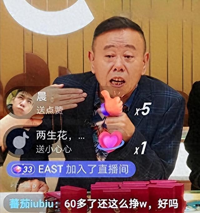 戏子误国，人民日报点名，这几位明星为捞钱毫无底线，坑惨老百姓
