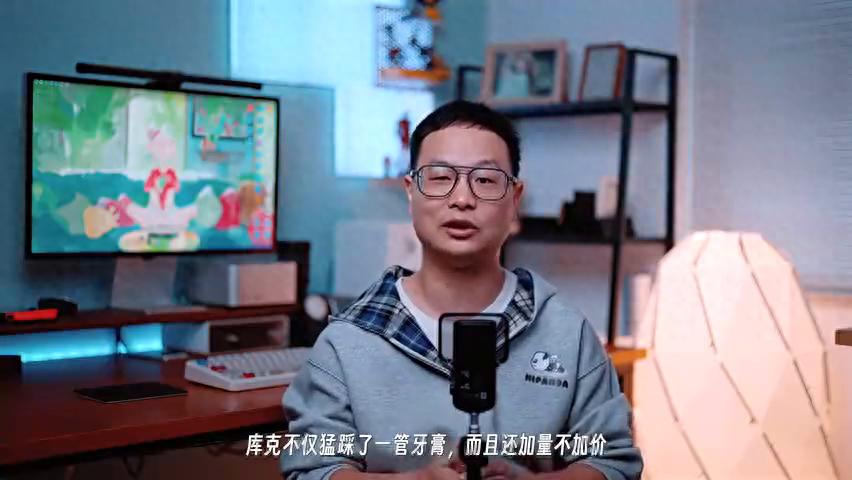 苹果17_iPhone17标准版体验_iPhone17与16Pro对比