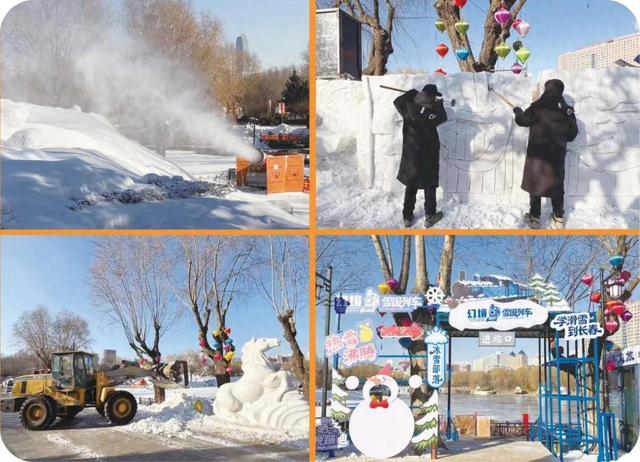 “幻境·雪国列车冰雪部落”12月20日迎客