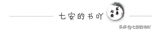 女帝夺宫攻略（古言50本女官文科举逆袭朝堂权谋）