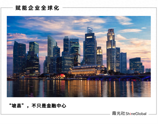 从“霉霉”到泡泡岛，新加坡的文化野心藏不住了