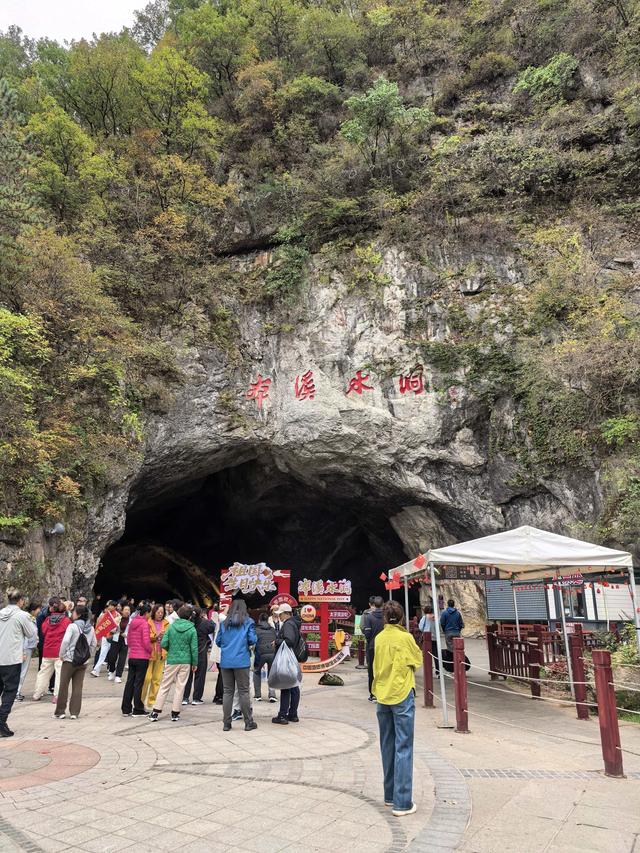 本溪水洞，大自然的鬼斧神工