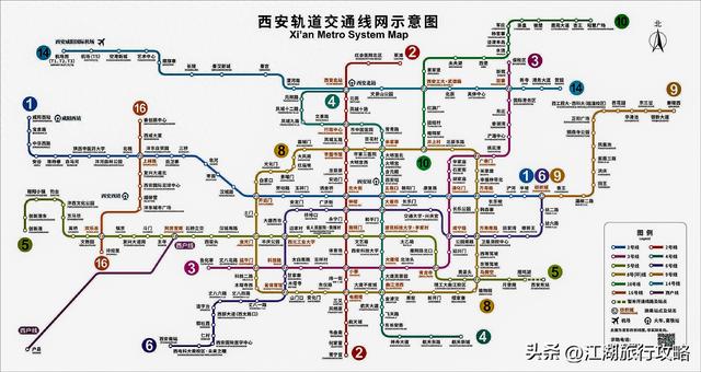 西安地铁又搞事情了，国庆站徽打卡护照到此一游，全攻略来了