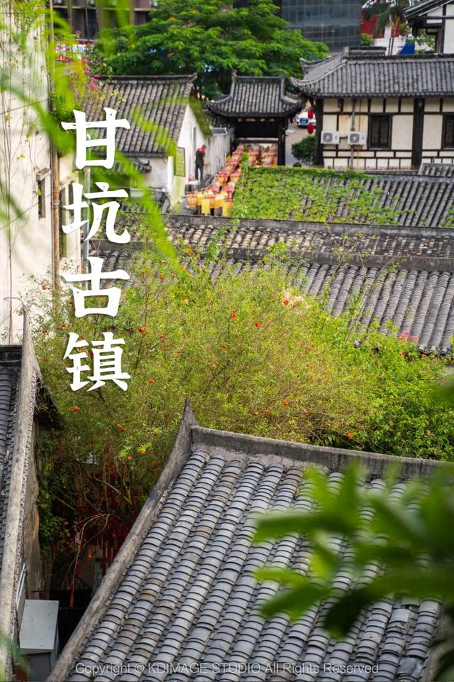 密室逃脱攻略村庄（深圳十大客家古村落）