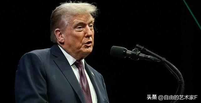 收到北京回复后：特朗普政府吃不消了，急拨中国电话却被拒接