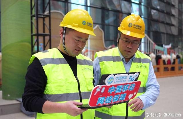 山东移动菏泽分公司完成第四届曹县汉服文化节通信保障