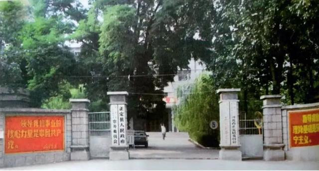 一个无会日｜学习总书记的好作风