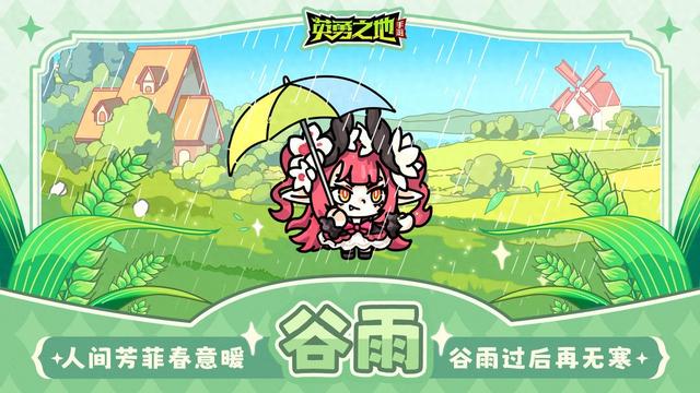 lol重开局怎么开？（英勇之地公测开服新手攻略）