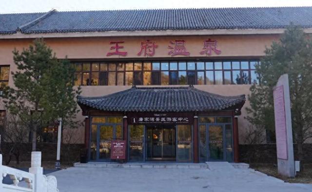 初冬的第一份暖意，藏在唐家湾里