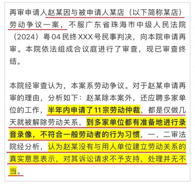疯狂投诉前公司的亚马逊运营！