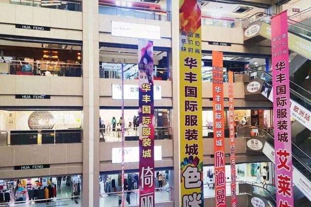 临沂值得一去的7个批发市场！一应俱全，便宜又好逛！