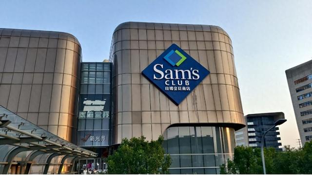 山姆道歉背后：图片美化痕迹过多，商品关键信息被隐藏，会员制信仰正在崩塌！信任裂痕从偷偷“减重”开始