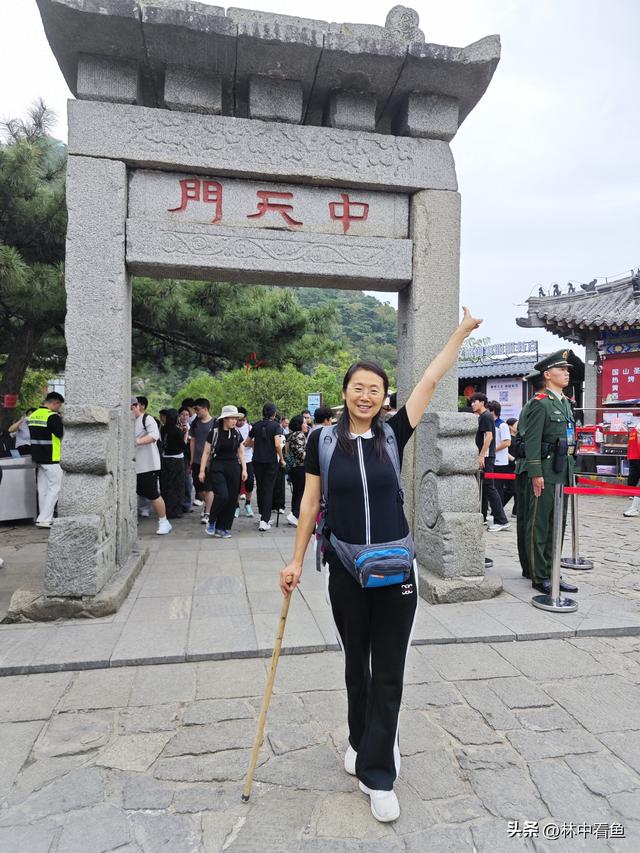 徒步登泰山之二——又是3小时，从中天门到南天门，不累！