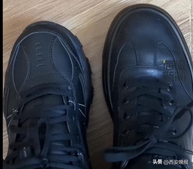 全网寻鞋！男子坐卧铺时鞋被穿错，一只斯凯奇变Prada：新鞋第一次穿就丢了，希望能找回