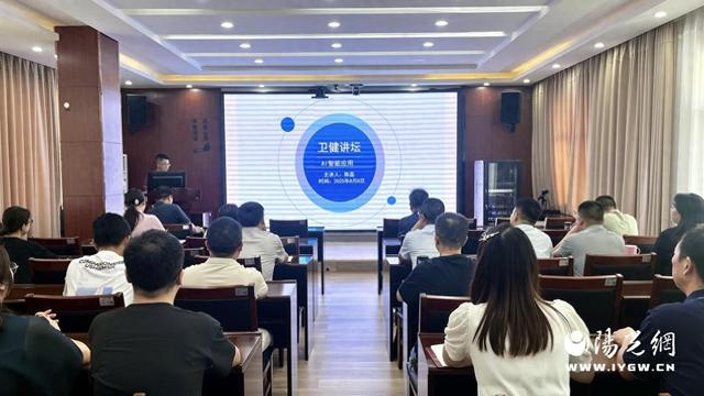 让AI应用走进办公 让数字医疗未来可期