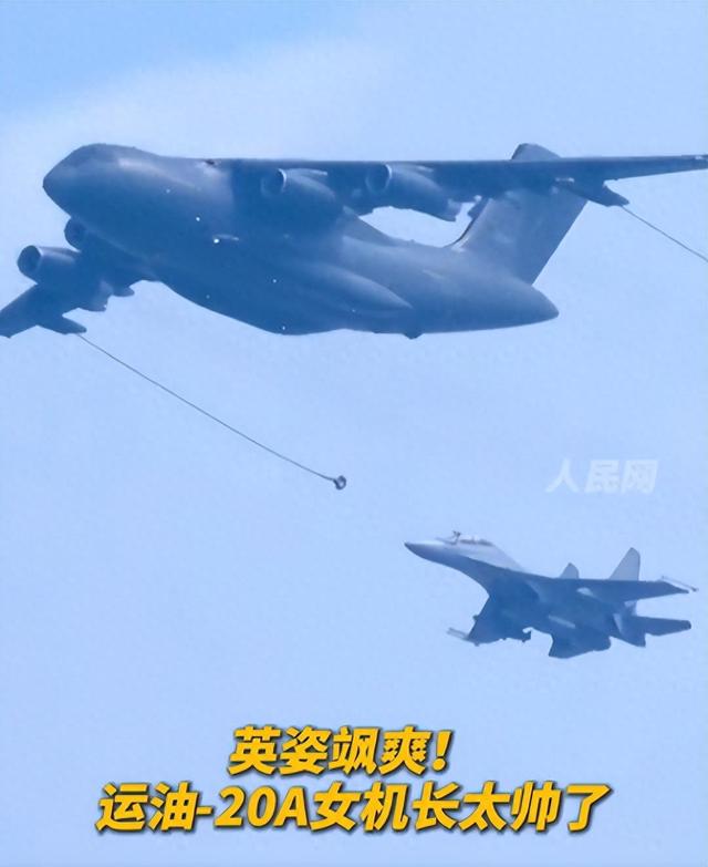 阅兵女机长身份曝光！私生活被扒牺牲太大，老公身份也不简单