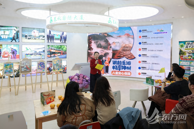 冰雪极光+暖冬海岛！春秋冬春新品解锁“冷热双拼”出行玩法