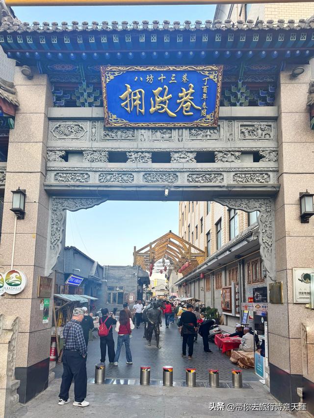 临夏老城区八坊十三巷，傍晚街巷漫步