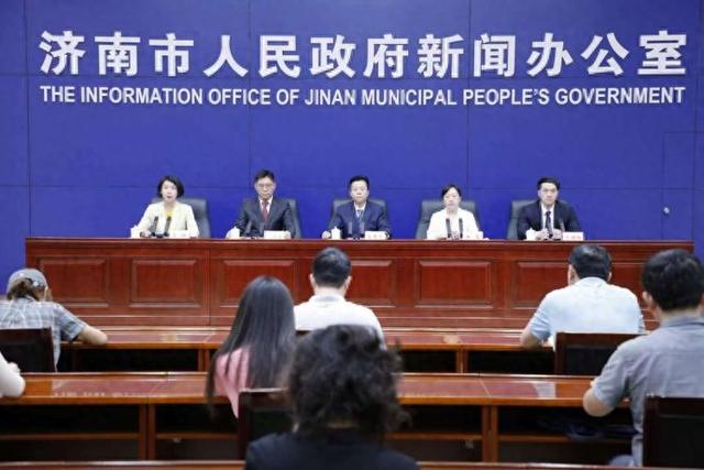 济南推出14个户外运动驿站旗舰站和10条户外旅游线路