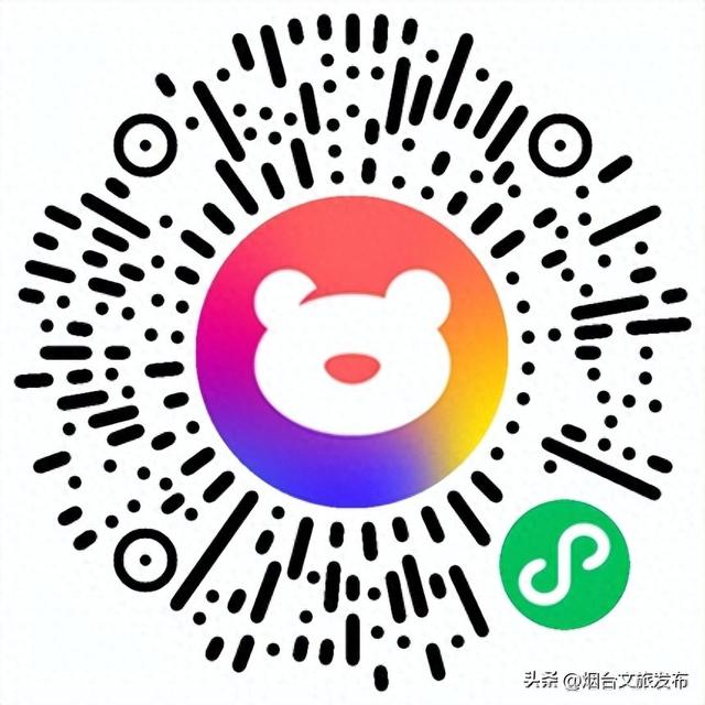 【乐享烟台】定档！烟台最新演唱会消息来了→