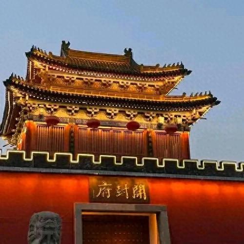 开封旅游攻略