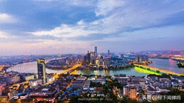 柳州：一座被江水抱着的奇城