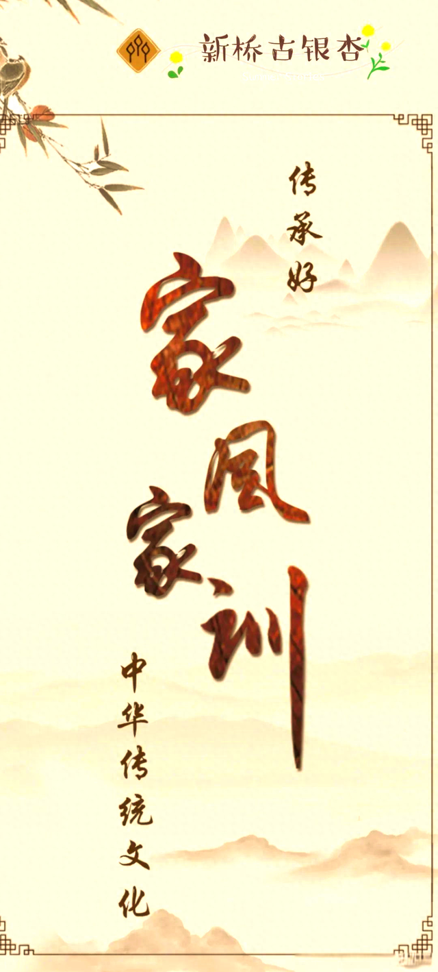 退休后的幸福生活是自己创造