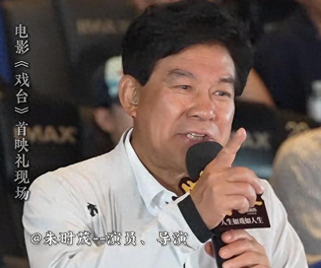 吃相太难看！陈佩斯砸上亿的电影还没上映，令人恶心一幕上演