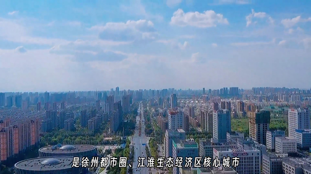 航拍江苏宿迁和河南济源，同为省内经济倒一，看看城建差距...