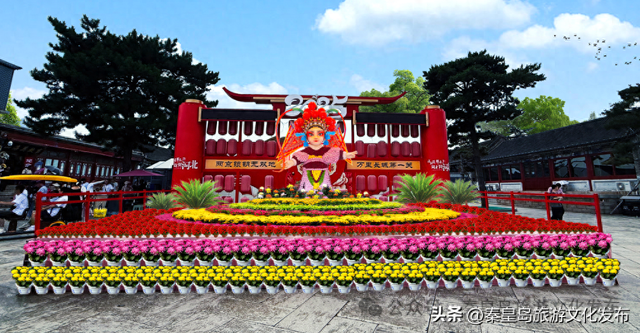 秦皇岛山海关金秋长城菊展开展在即，布展现场抢先看！