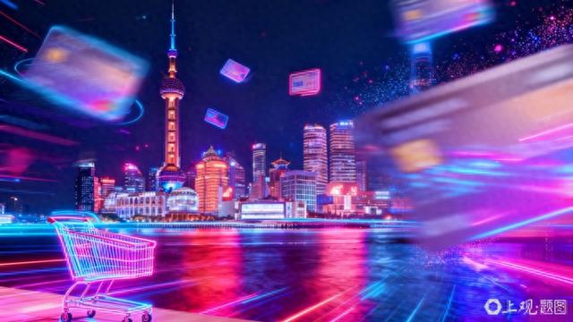 “超级黄金周”要来，上海准备好一道道消费盛宴，让你啖美食、赏美景、购好物