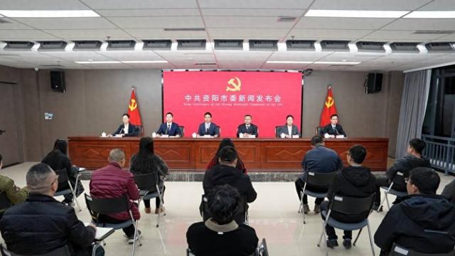 优化创新思路（科技创新引领新质生产力发展 四川资阳明确5方面工作丨聚焦资阳全会）