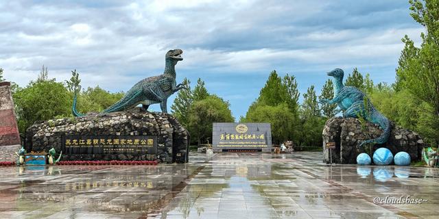 大东北之旅 - 黑龙江.嘉荫