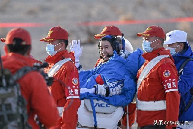 七律·贺神舟二十号航天员胜利归来