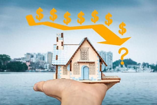 现在到底还是否推荐在北京买房？