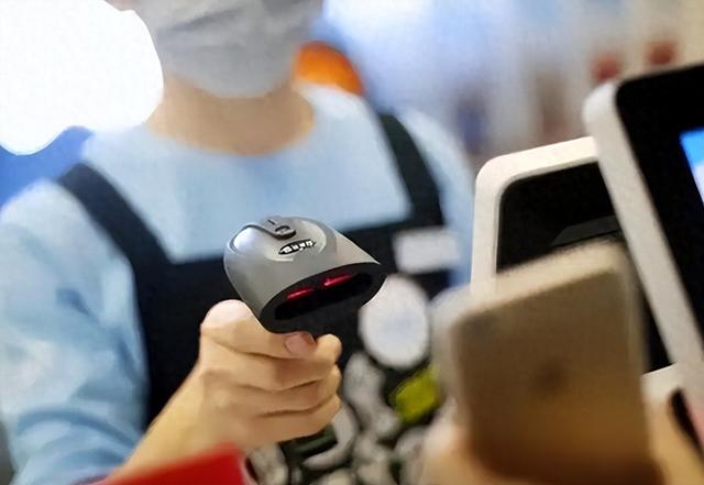 为什么超市的扫码枪，不用输入密码就能把钱扫走呢？早学会不吃亏