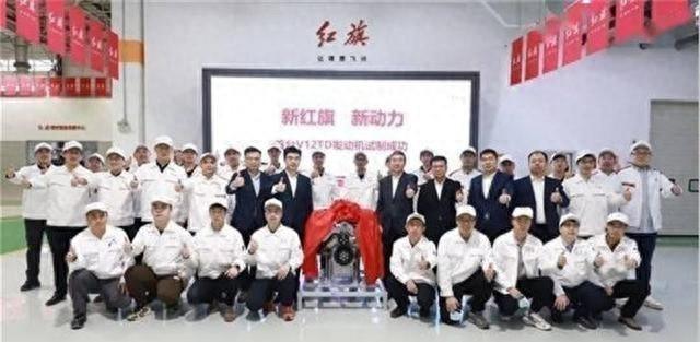 造不了高端发动机？日企拆开红旗车，发现中国早已实现技术突破