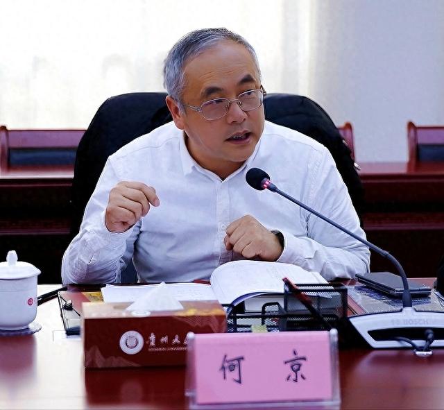 “美丽之约”助力打造世界级旅游目的地 | 访贵州省对外文化交流协会会长何京