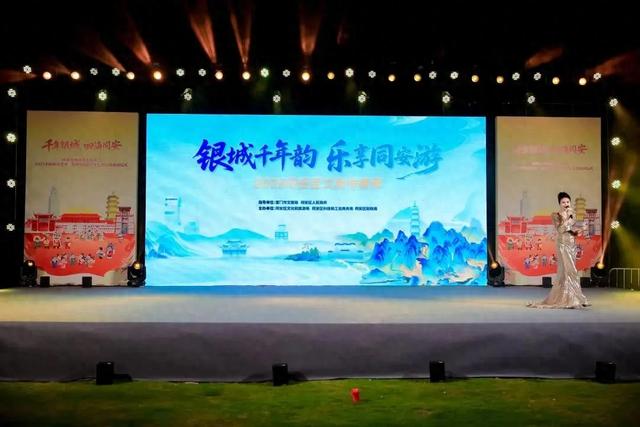 假期福利来了！百万文旅消费券明天发放！戳→