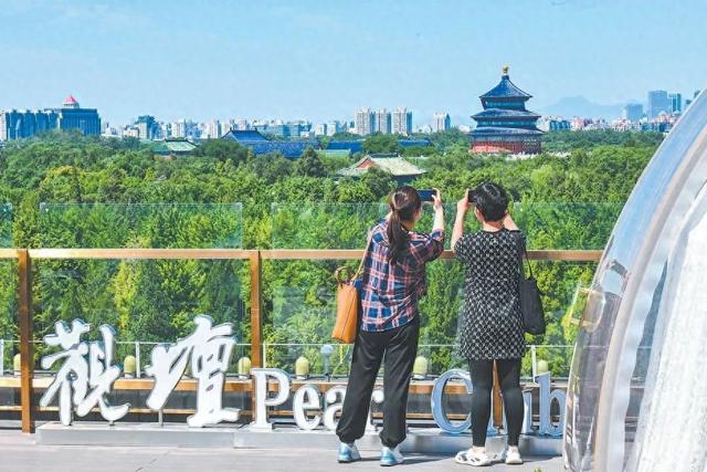 北京一批屋顶露台向公众敞开！