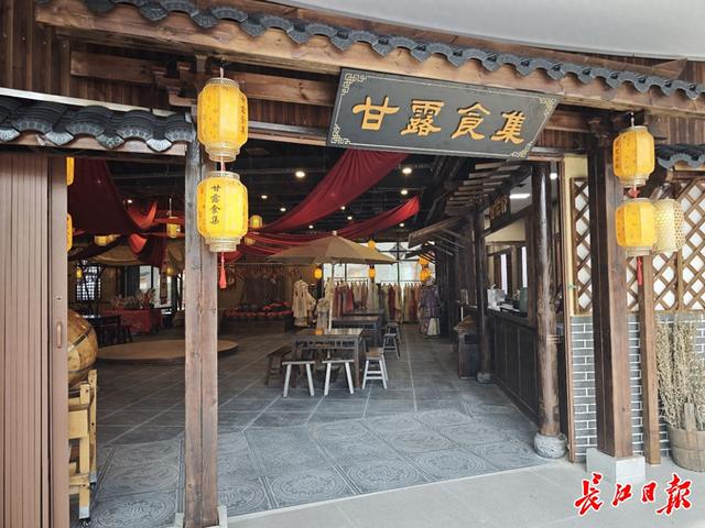 汉服店小二穿梭、古装互动演出，黄陂“甘露食集”打造沉浸式文旅场景