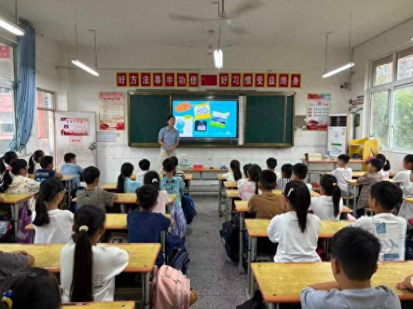 宝丰县启动2025年全国科普月活动