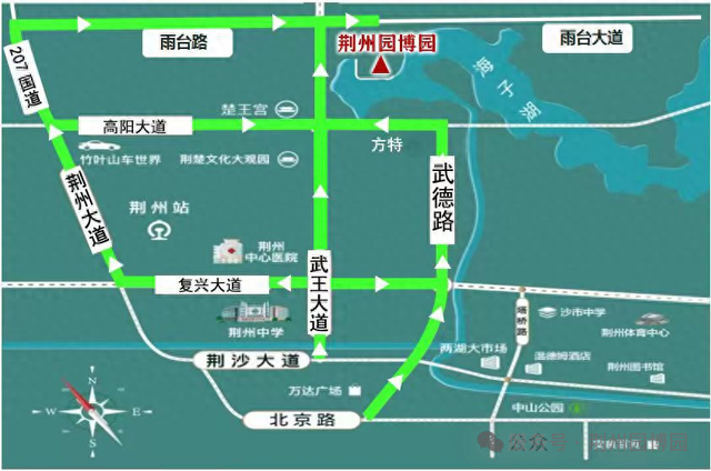 【精彩活动汇】相约纪南·艺起跨年 跟着唐艺玩转荆州园博园！