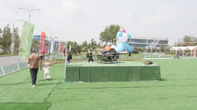 打开发展新维度 扬州“低空经济”燃动假日