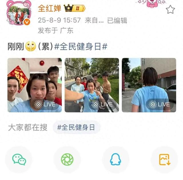 全红婵新动态：晒训练照，大汗淋漓！网友直呼：练瘦了！
