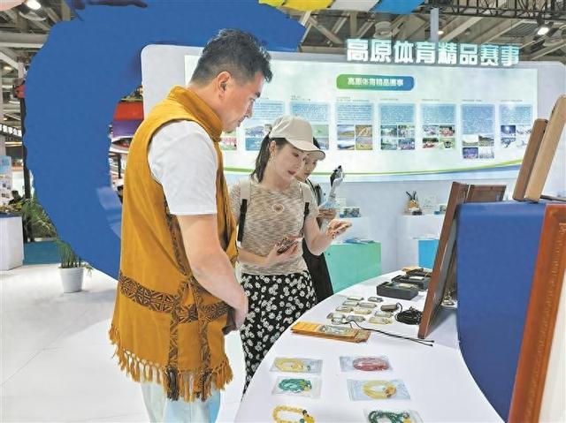 融合之美“青海馆” ——2025“两个博览会”首日见闻