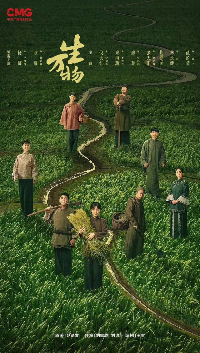 发展“影视+旅游”地方要练好内功