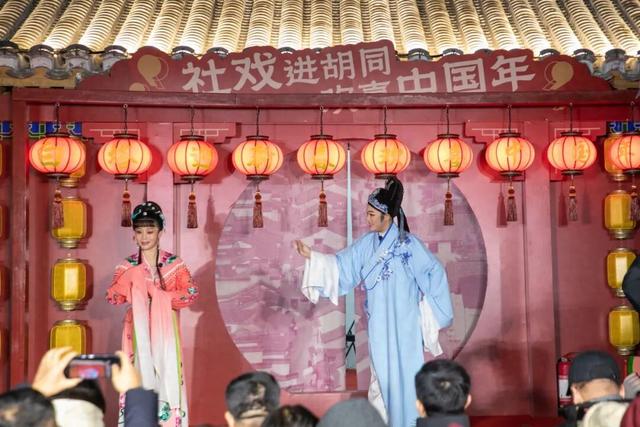 白塔寺街区跨年文化盛宴欢乐启幕