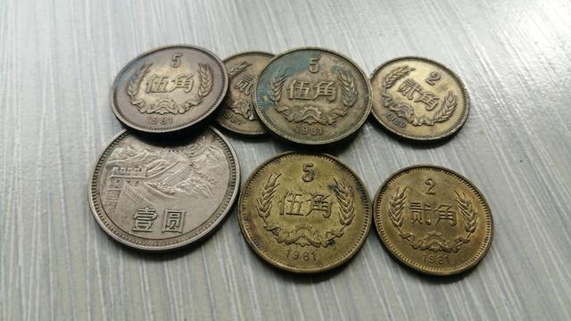 上千左右一枚！这三种“5角硬币”，比较少见！