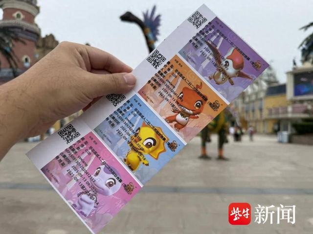 文体盛宴点燃周末，常州多元文旅体验喜迎宿迁球迷